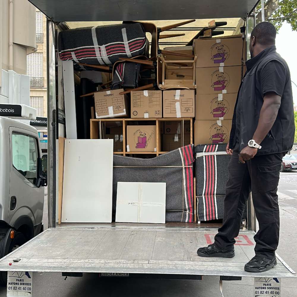 8FF70F63-1982-495C-BD20-777AF663445F 8FF70F63-1982-495C-BD20-777AF663445F